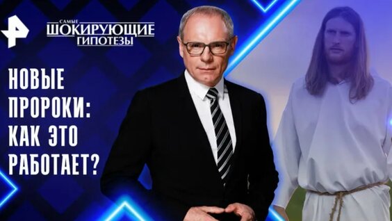 Игорь Прокопенко VK Видео