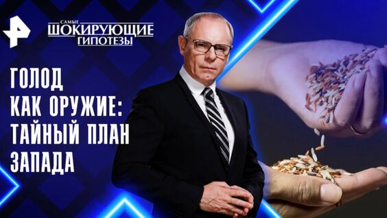 Игорь Прокопенко VK Видео