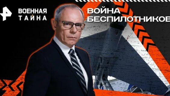 Игорь Прокопенко VK Видео