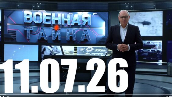 Игорь Прокопенко VK Видео