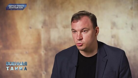 Игорь Прокопенко VK Видео