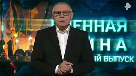 Игорь Прокопенко ОК