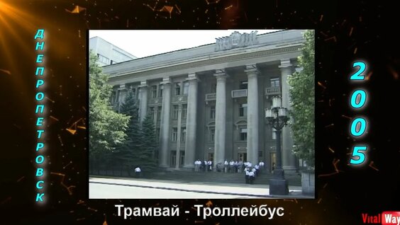 Игорь Родионов Rutube