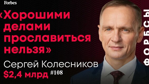 Игорь Рыбаков YouTube