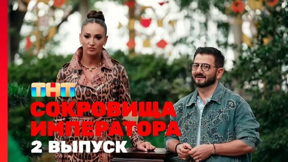 Игорь Рыбаков YouTube