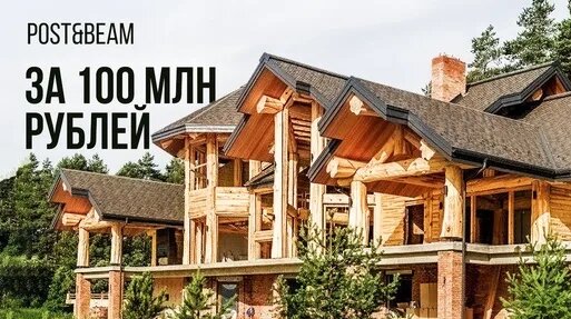 Игорь Рыбаков Дзен