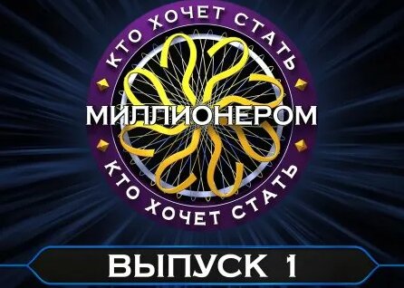 Игорь Рыбаков Rutube