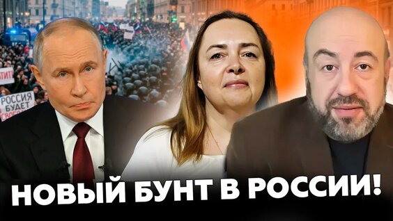 Игорь Сечин YouTube