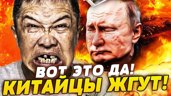 Игорь Сечин YouTube