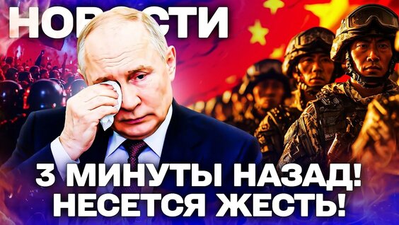 Игорь Сечин YouTube
