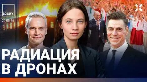 Игорь Сечин YouTube