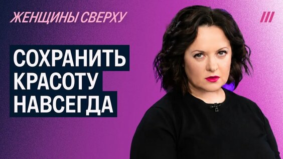 Игорь Сечин YouTube