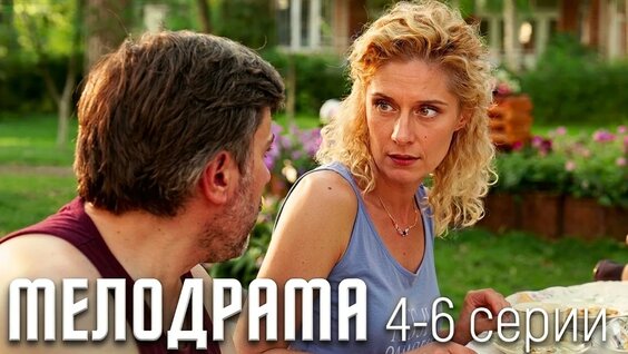 Игорь Сергеев YouTube