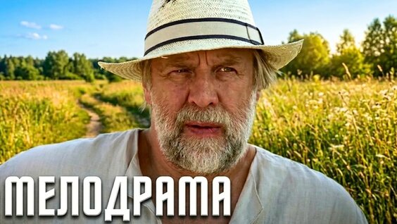 Игорь Сергеев YouTube