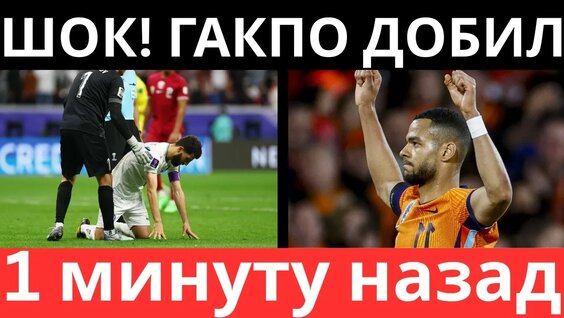 Игорь Сергеев YouTube