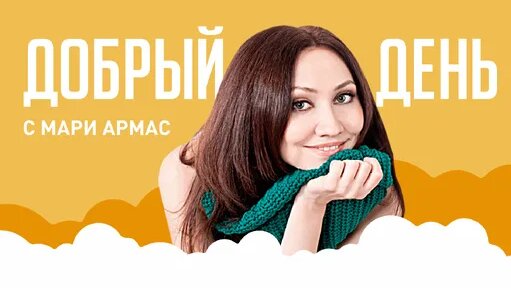 Игорь Стравинский Дзен
