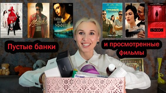 Игорь Стравинский YouTube