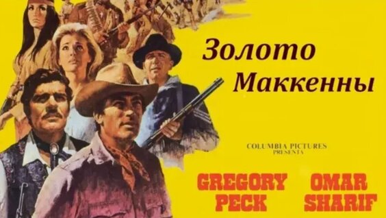 Игорь Васильев VK Видео