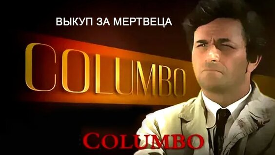 Игорь Васильев VK Видео