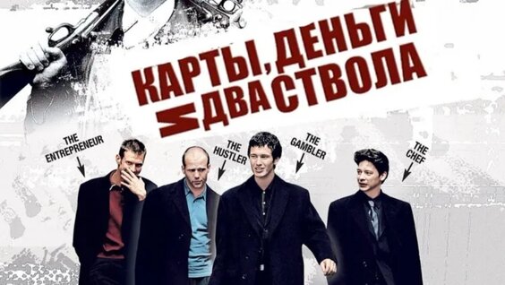 Игорь Васильев VK Видео