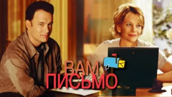 Игорь Васильев VK Видео