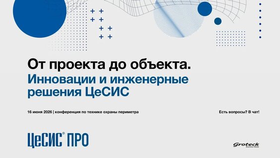 Игорь Васильев VK Видео