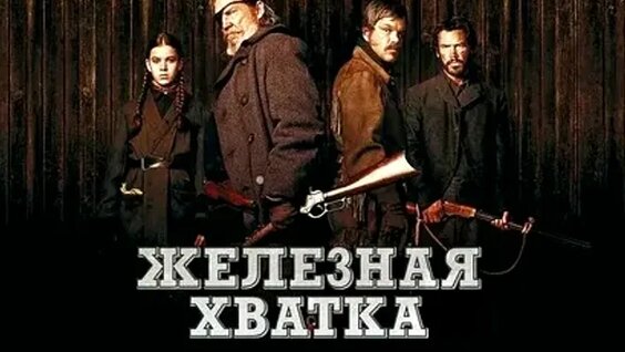 Игорь Васильев VK Видео