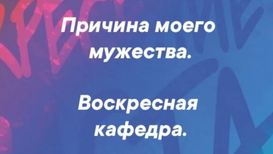 Игорь Васильев Rutube