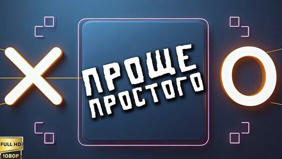 Игорь Верник YouTube