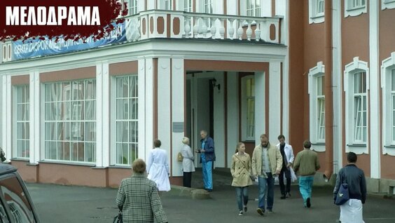 Игорь Верник YouTube