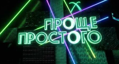 Игорь Верник YouTube