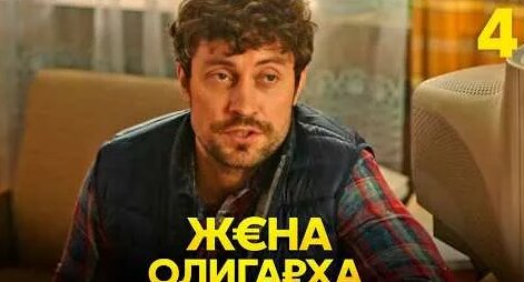 Игорь Верник YouTube