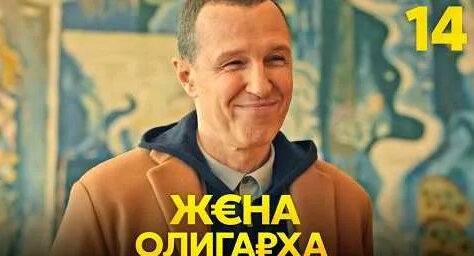 Игорь Верник YouTube