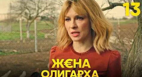 Игорь Верник YouTube