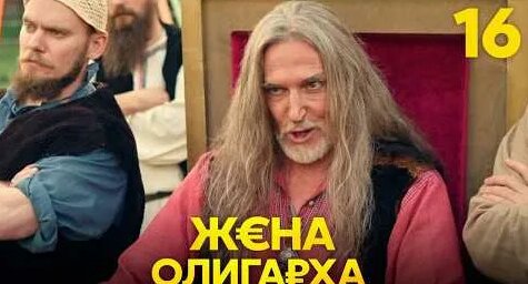 Игорь Верник YouTube
