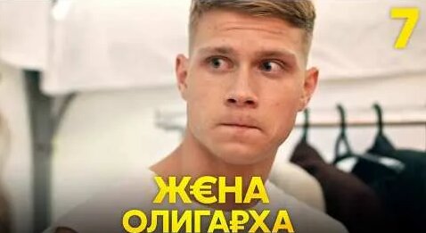 Игорь Верник YouTube