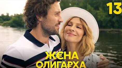 Игорь Верник YouTube