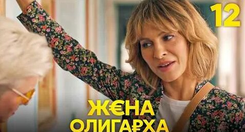 Игорь Верник YouTube