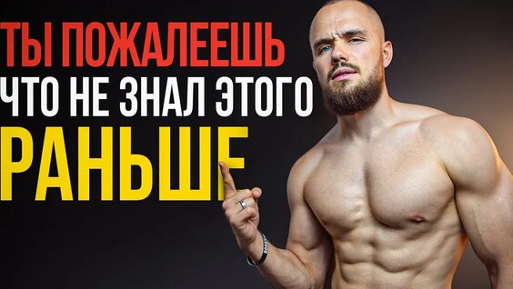 Игорь Войтенко VK Видео