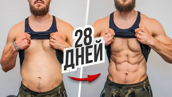 Игорь Войтенко VK Видео