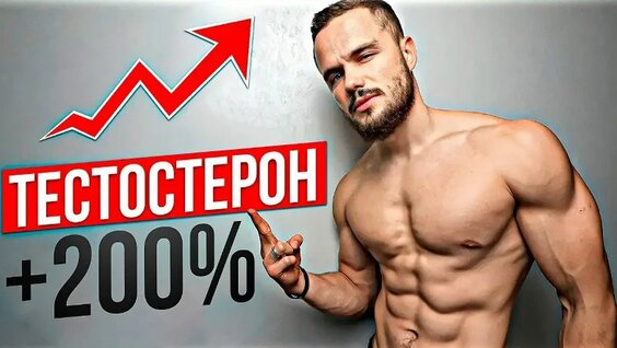 Игорь Войтенко VK Видео