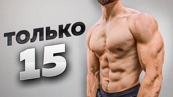 Игорь Войтенко VK Видео