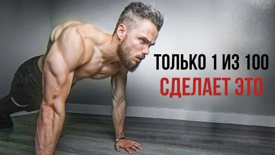 Игорь Войтенко VK Видео