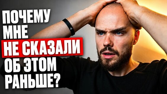 Игорь Войтенко Rutube