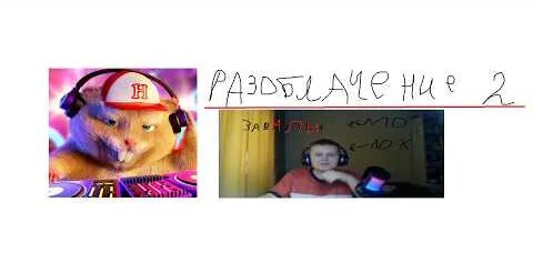 Игорь Войтенко YouTube