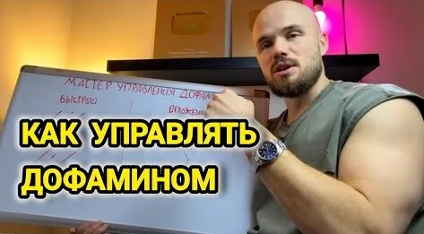 Игорь Войтенко YouTube
