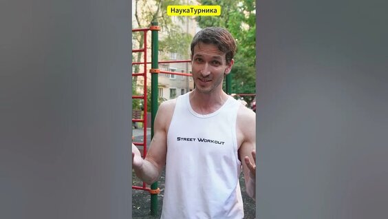 Игорь Войтенко YouTube