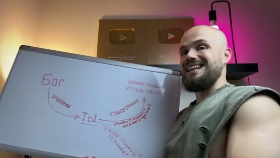 Игорь Войтенко Rutube