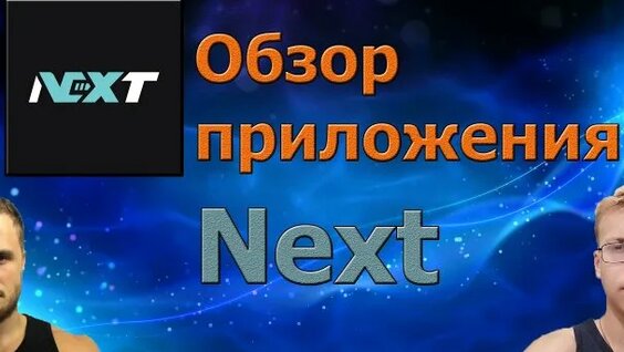 Игорь Войтенко Rutube