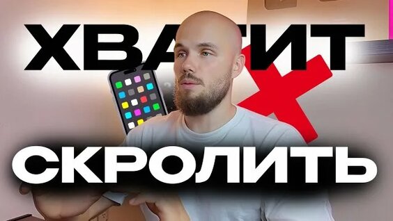 Игорь Войтенко Rutube